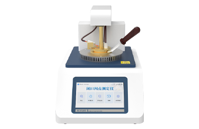 荃湾区全自动闭口闪点测定仪IN-BS